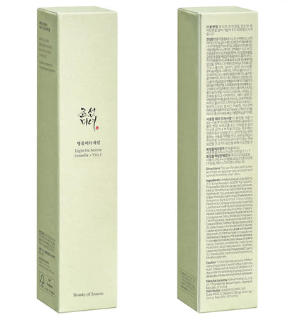 Sérum Light On : Centella + Vitamine C