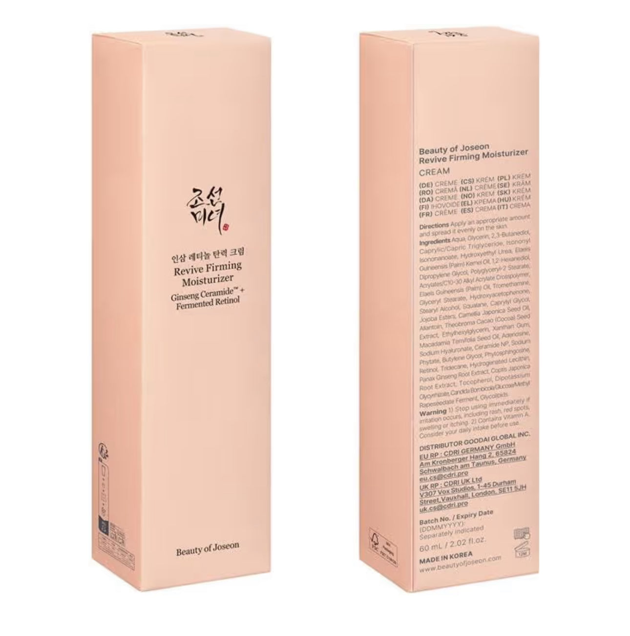 Avec Rétinal + Niacinamide – Correction des poches